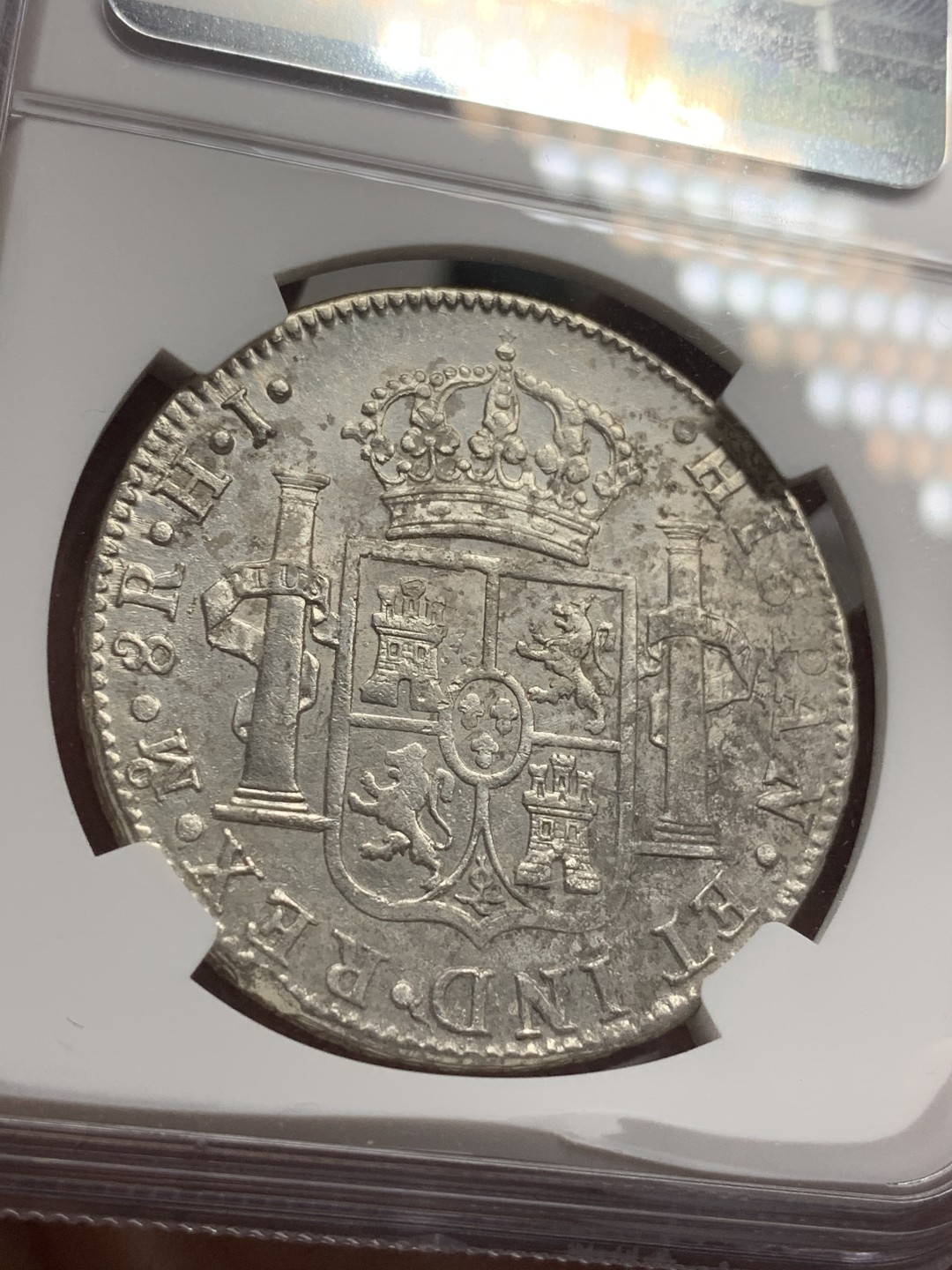 《竞宝斋》西.葡及其殖民地国家专场-第70场（全场不限金额包邮） NGC-AUD 墨西哥1809年 费七 8里亚尔双柱大银币 底光好 细节请见图