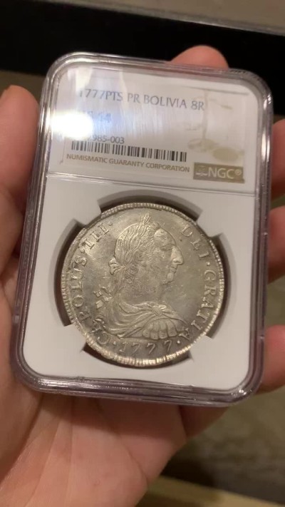 《竞宝斋》西.葡及其殖民地国家专场-第70场（全场不限金额包邮） 唯一冠军分 NGC-MS64 玻利维亚  卡洛斯三世 1777年 8里亚尔银币 top顶级收藏