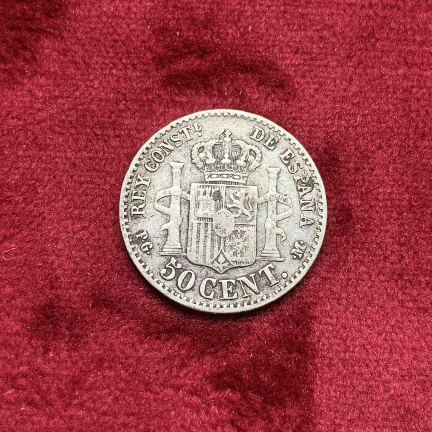 《竞宝斋》西.葡及其殖民地国家专场-第70场（全场不限金额包邮） 西班牙 1892年 阿方索十三世 小光头  50分 银币 少见品种 配套必选
