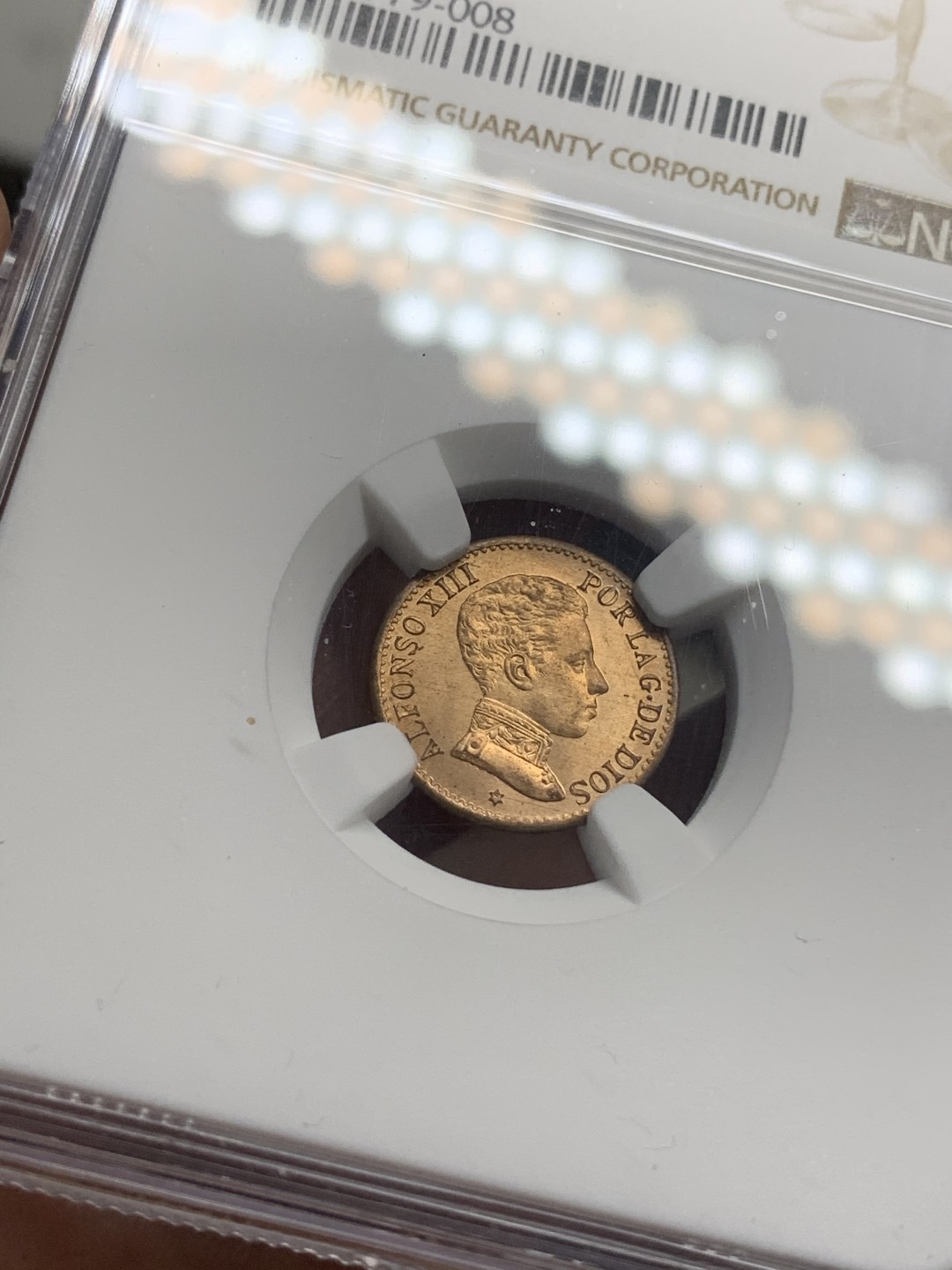 《竞宝斋》西.葡及其殖民地国家专场-第70场（全场不限金额包邮）