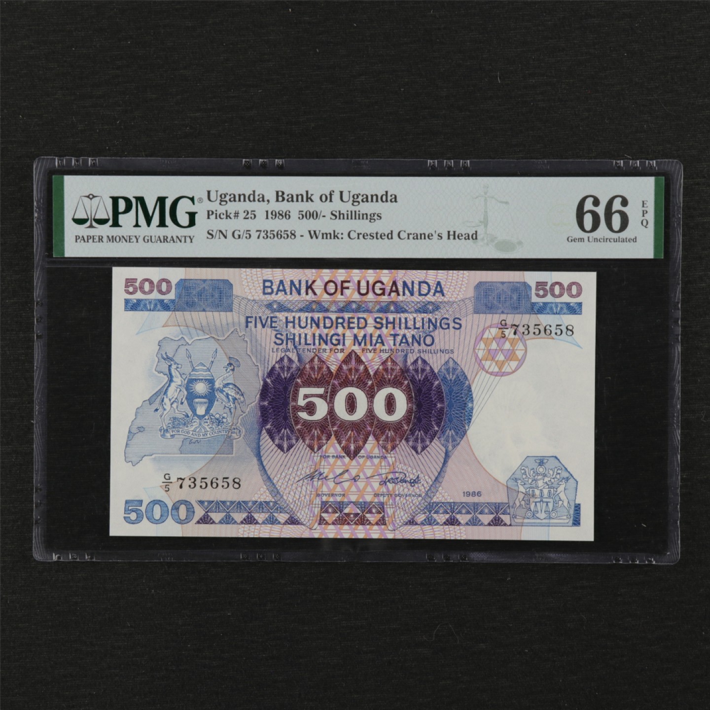 【亘邦集藏】第117期 1986年 乌干达500先令 PMG 66EPQ 735658