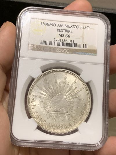 《竞宝斋》西.葡及其殖民地国家专场-第70场（全场不限金额包邮） - NGC MS66 墨西哥 1898年 直边鹰洋 顶级高分 更高分只有2枚 1949年后铸 同样非常难得