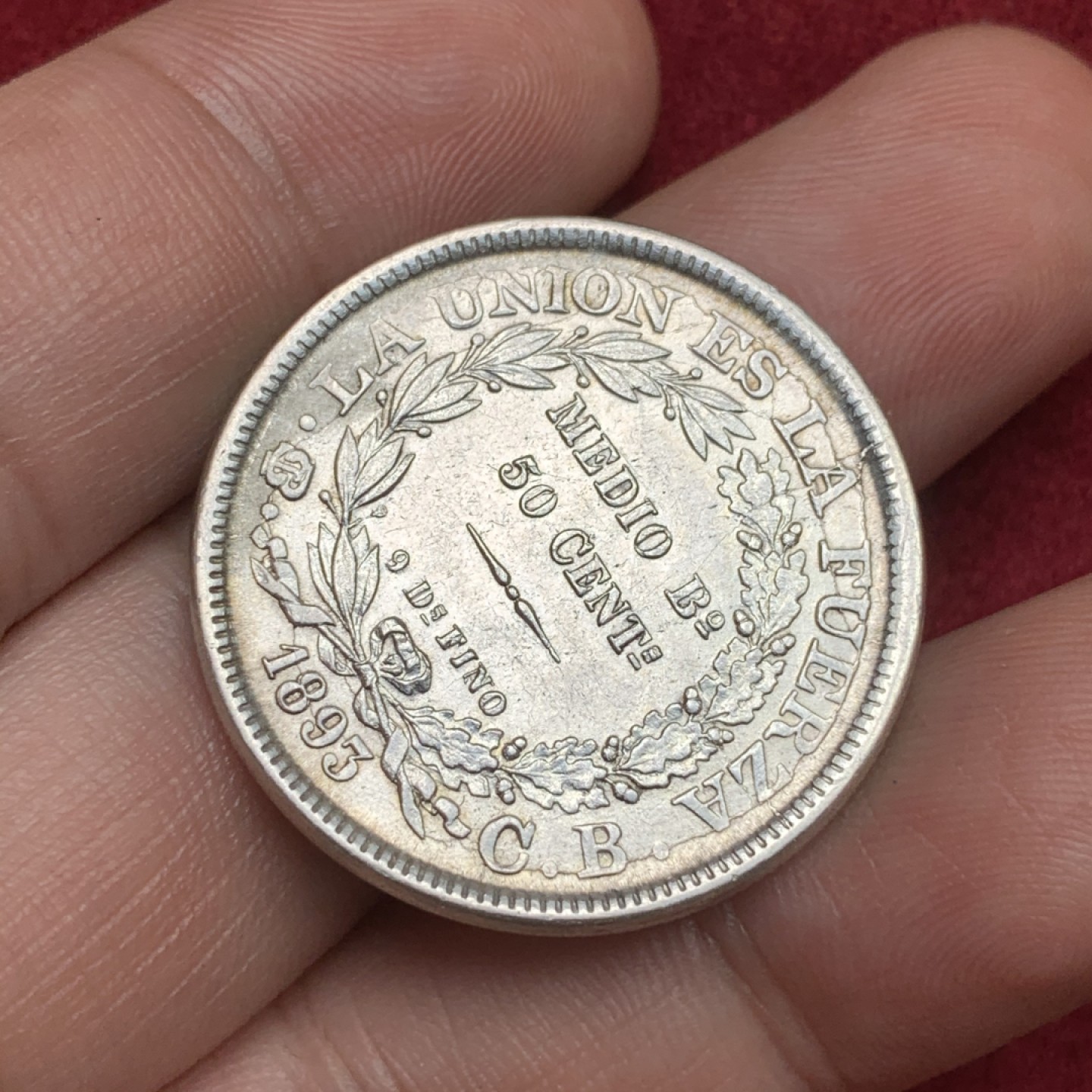 《竞宝斋》西.葡及其殖民地国家专场-第70场（全场不限金额包邮） 玻利维亚 1893年 50分 半元型银币 底板光洁 打制清晰 图中羊驼的磨损都非常的小 难得