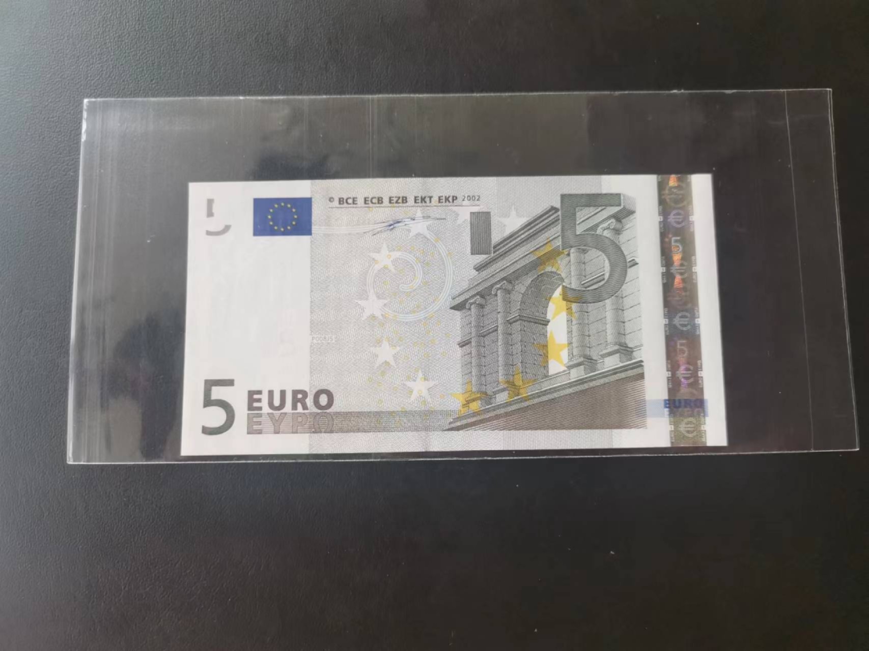 欧盟纸币Euro 2002版一签5欧元纸币