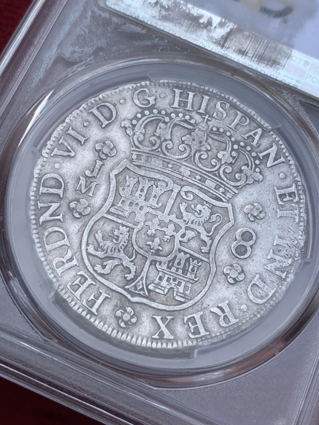 《竞宝斋》西.葡及其殖民地国家专场-第70场（全场不限金额包邮） PCGS XF45 1760年西属秘鲁地球双柱银币 名家旧藏，热门秘鲁