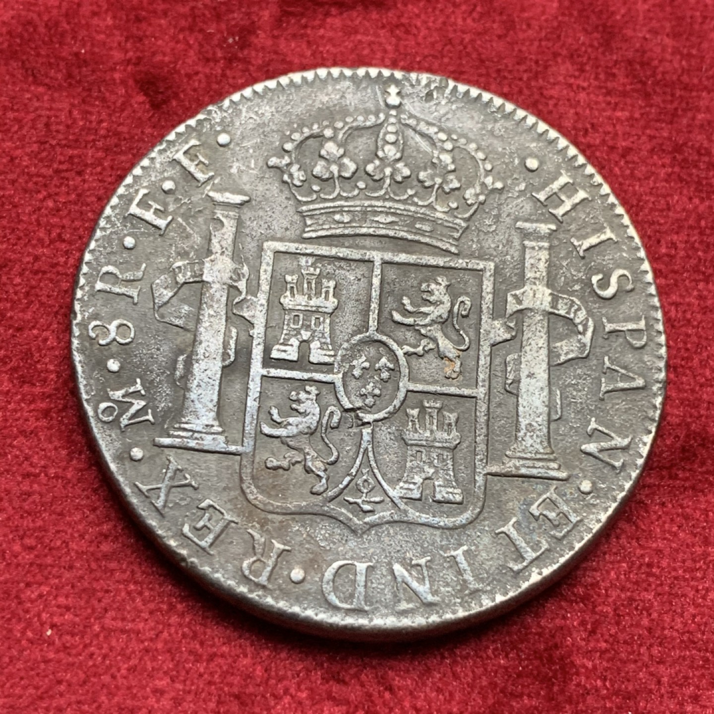 《竞宝斋》西.葡及其殖民地国家专场-第70场（全场不限金额包邮） 墨西哥1779年 卡洛斯三世 8R银币，黑漆古包浆