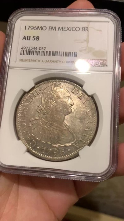《竞宝斋》西.葡及其殖民地国家专场-第70场（全场不限金额包邮） NGC-AU58 墨西哥双柱 卡四 1796年  早期 8R双柱大银币 原味深打 底板好