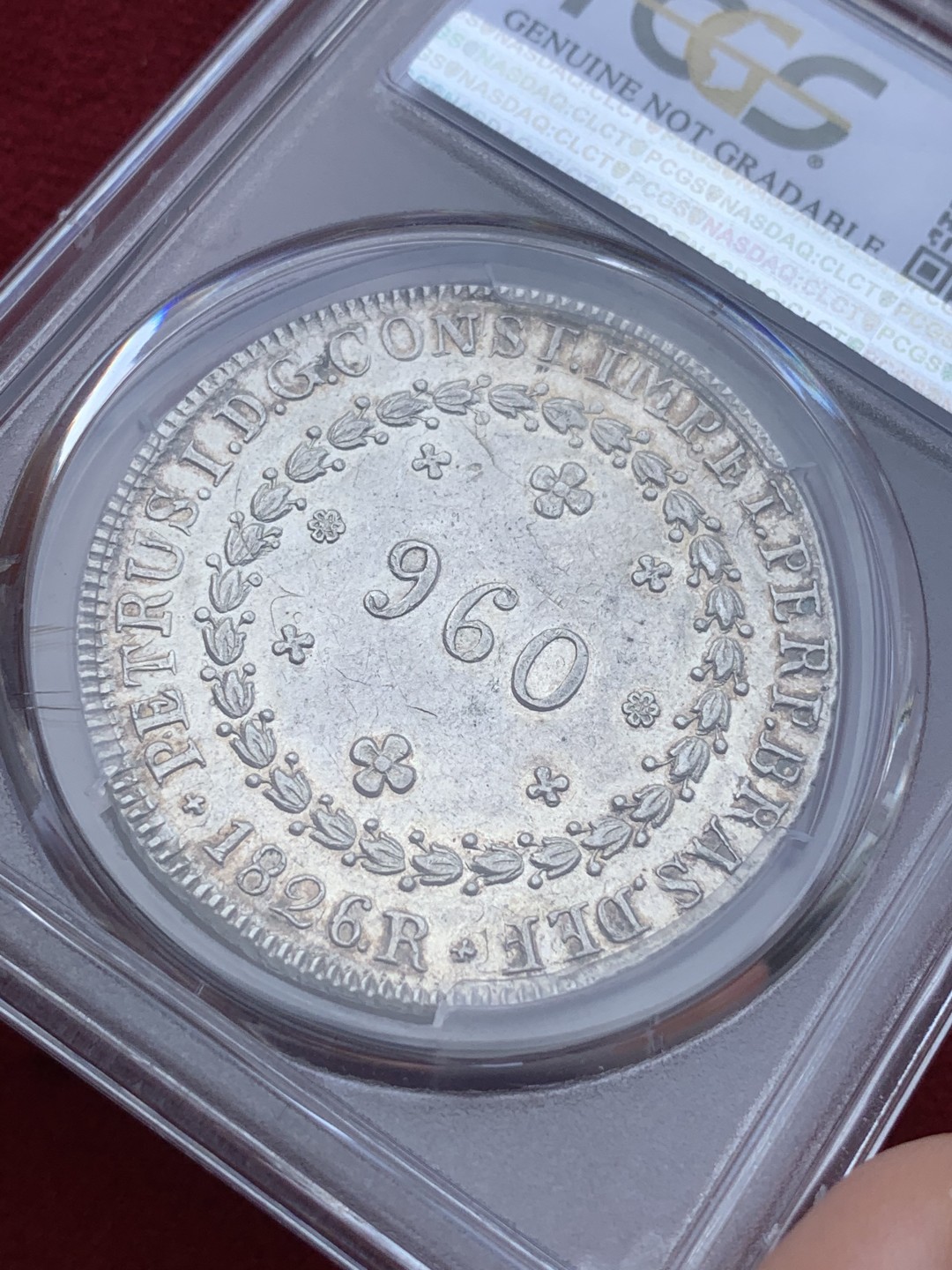 《竞宝斋》西.葡及其殖民地国家专场-第70场（全场不限金额包邮） PCGS AU92 巴西1826年皇冠地球 960R银币底板双柱轮廓明显 不多见的品种