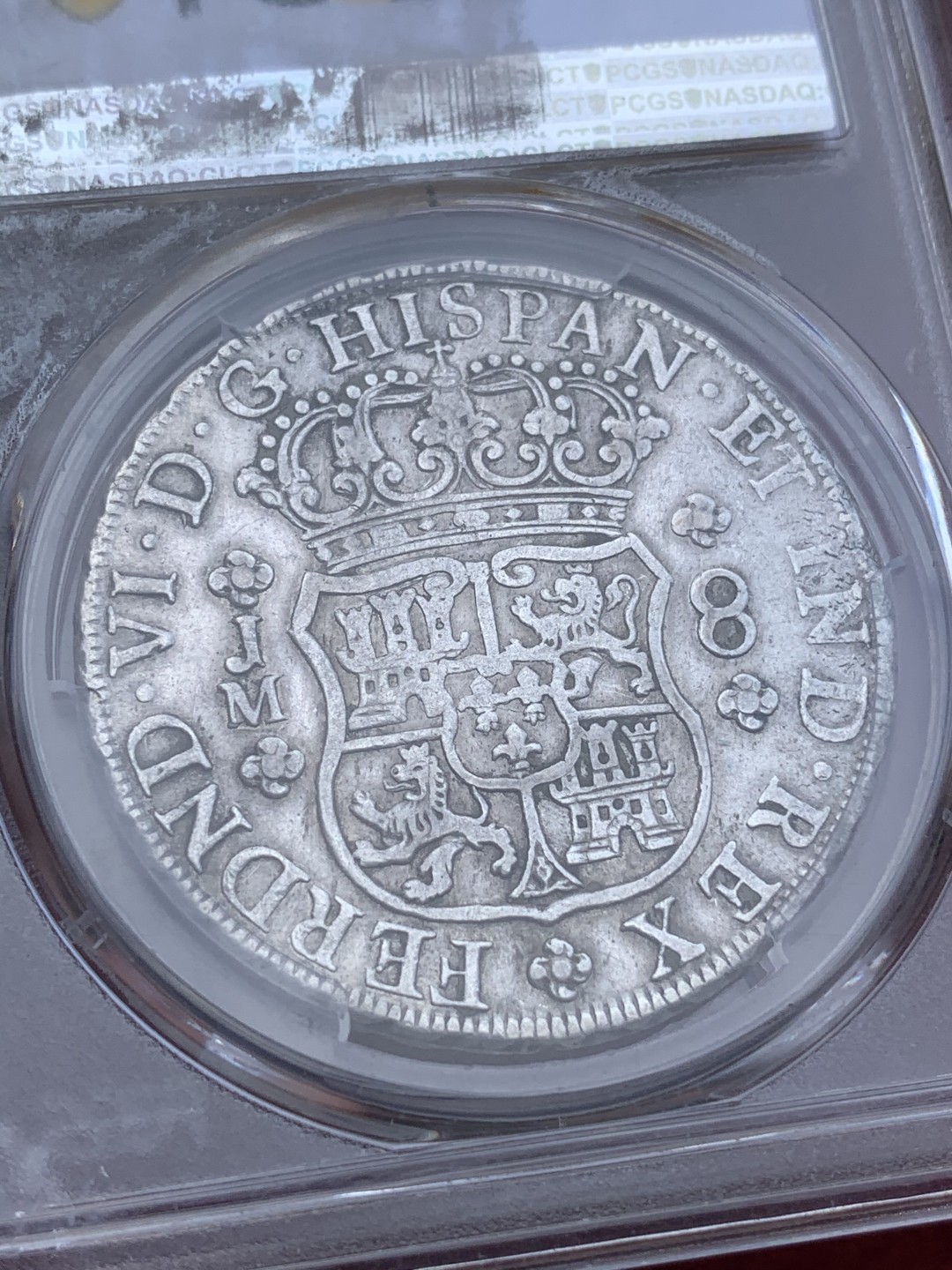《竞宝斋》西.葡及其殖民地国家专场-第70场（全场不限金额包邮） PCGS XF45 1760年西属秘鲁地球双柱银币 名家旧藏，热门秘鲁