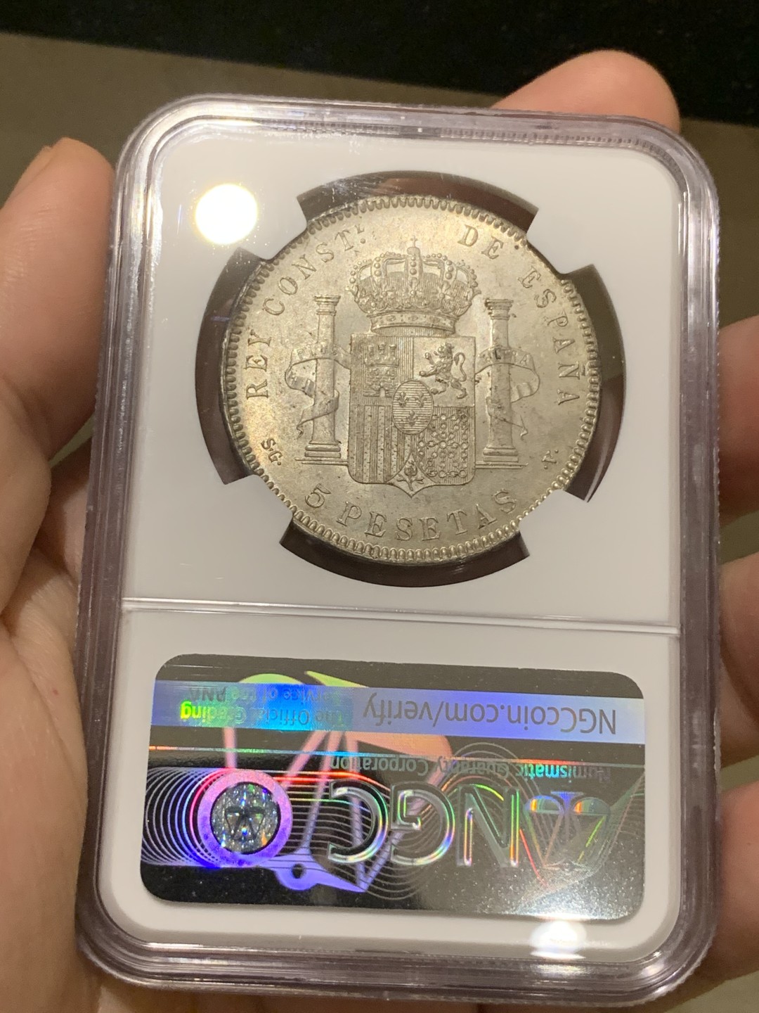 《竞宝斋》西.葡及其殖民地国家专场-第70场（全场不限金额包邮） NGC MS62 西班牙 1899年 小孩头 5比塞塔 银币 铸造纹清晰 状态极佳