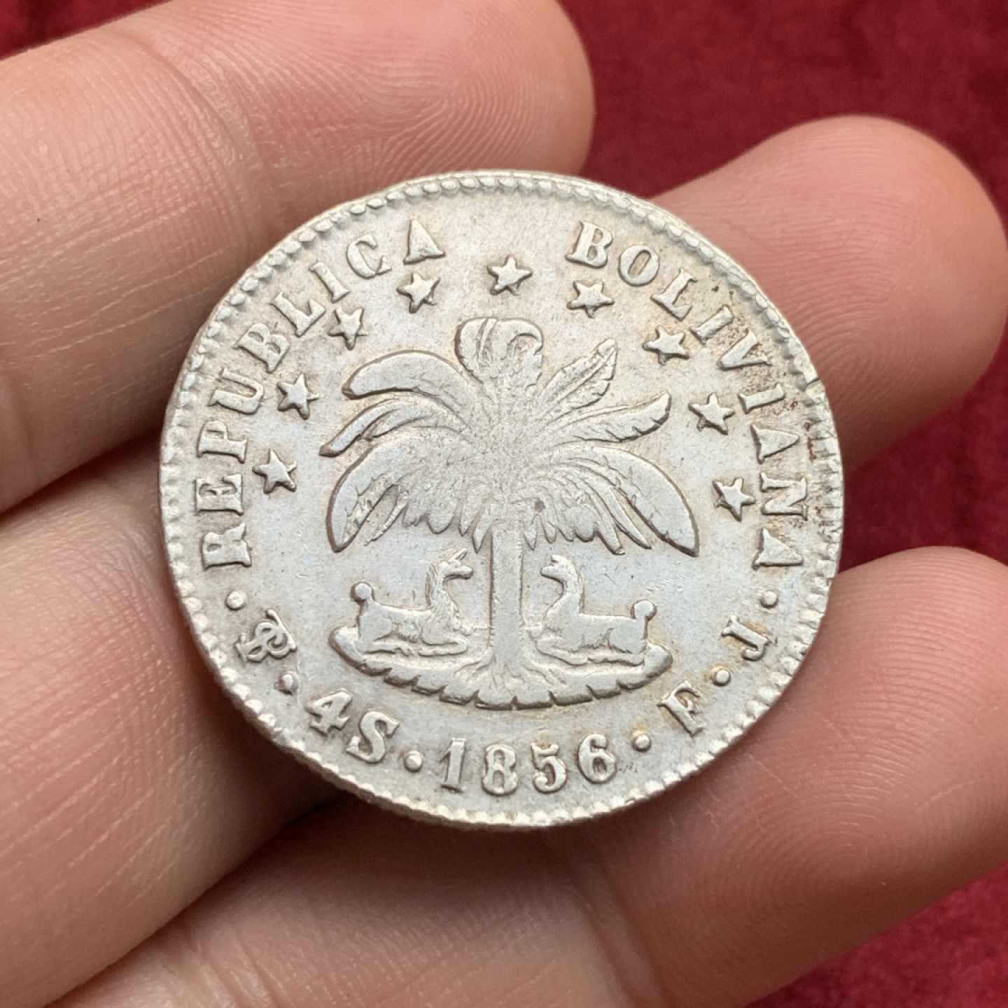 《竞宝斋》西.葡及其殖民地国家专场-第70场（全场不限金额包邮） 玻利维亚 1856年 4索尔  玻利瓦尔头像银币 正反打制好 淡彩包浆 磨损小