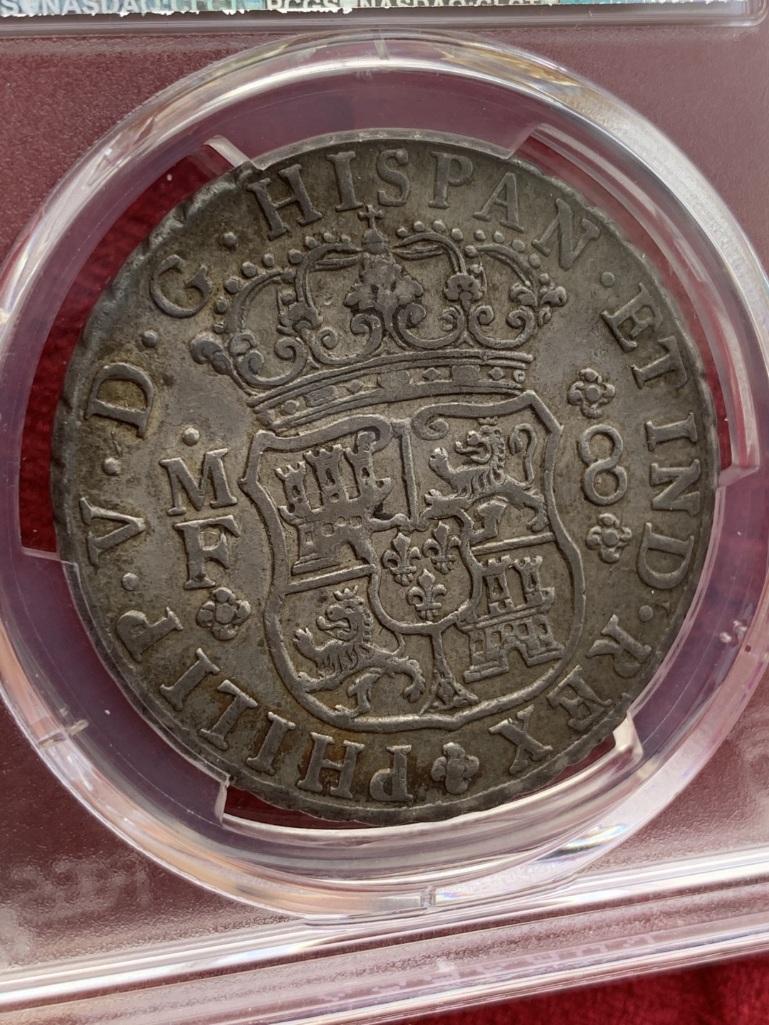 《竞宝斋》西.葡及其殖民地国家专场-第70场（全场不限金额包邮） PCGS-AU50 墨西哥地球双柱1742  8里亚尔 早期年份 双面黑油彩包浆 深打 大热门品种