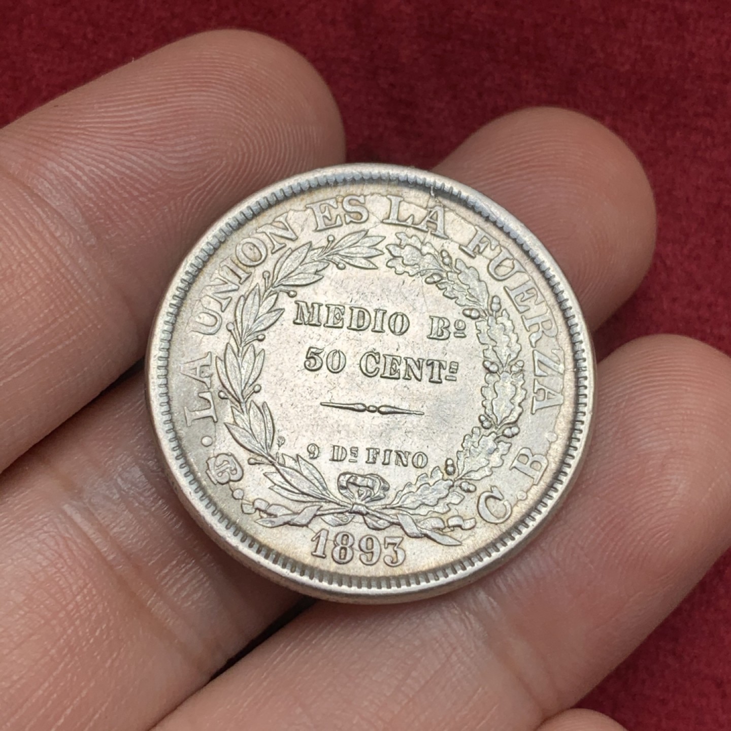 《竞宝斋》西.葡及其殖民地国家专场-第70场（全场不限金额包邮） 玻利维亚 1893年 50分 半元型银币 底板光洁 打制清晰 图中羊驼的磨损都非常的小 难得