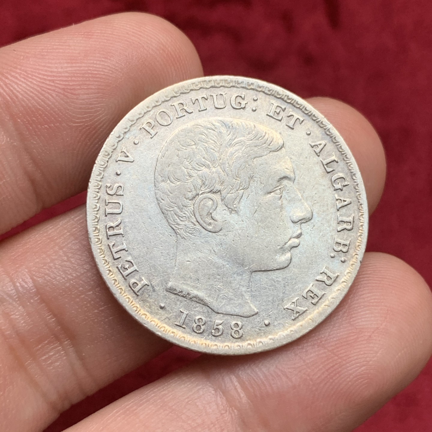 《竞宝斋》西.葡及其殖民地国家专场-第70场（全场不限金额包邮） 1858年 葡萄牙 佩德罗五世 500瑞斯 银币 非常少见的品种 这枚状态比较难得