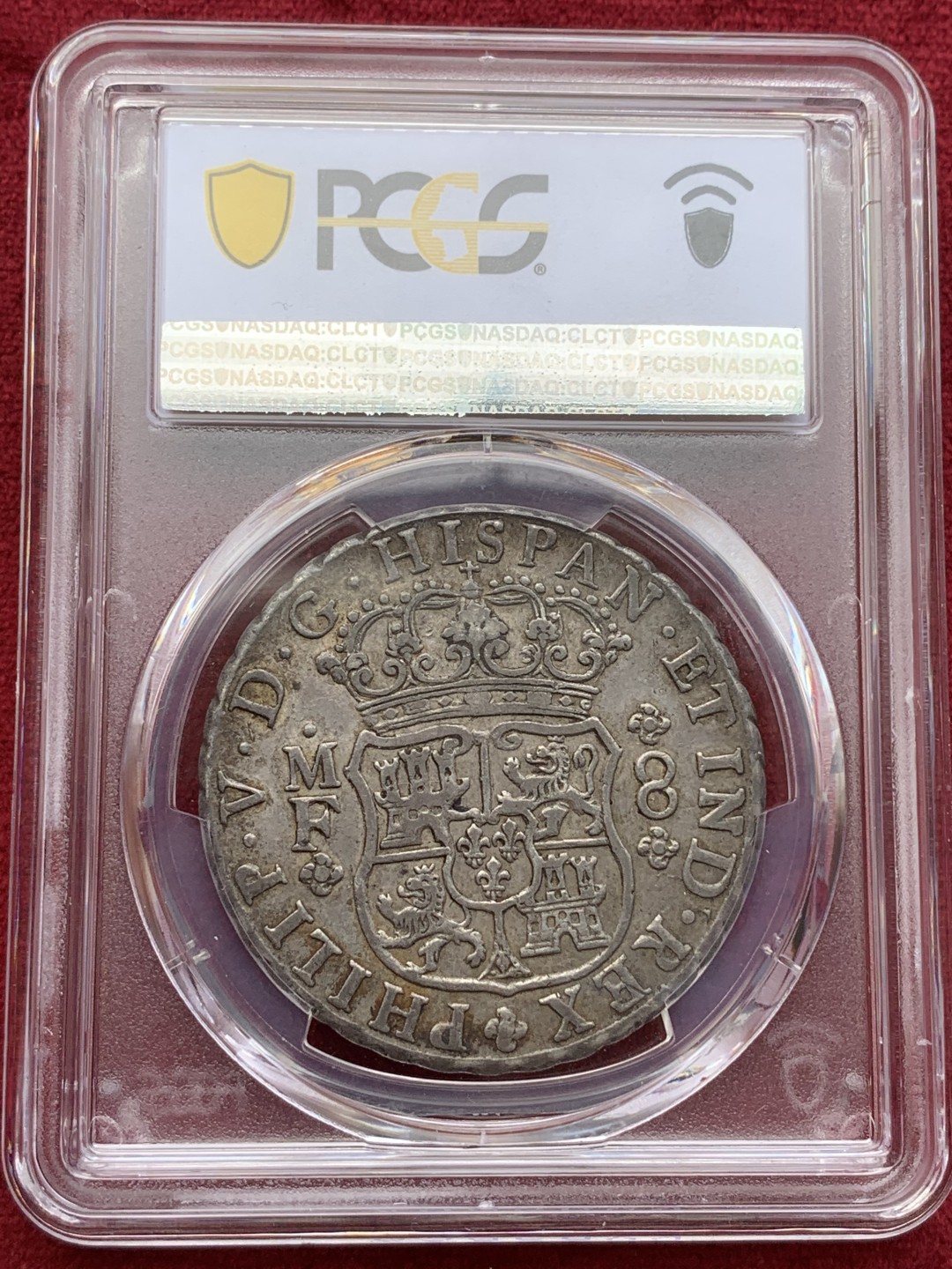 《竞宝斋》西.葡及其殖民地国家专场-第70场（全场不限金额包邮） PCGS-AU50 墨西哥地球双柱1742  8里亚尔 早期年份 双面黑油彩包浆 深打 大热门品种