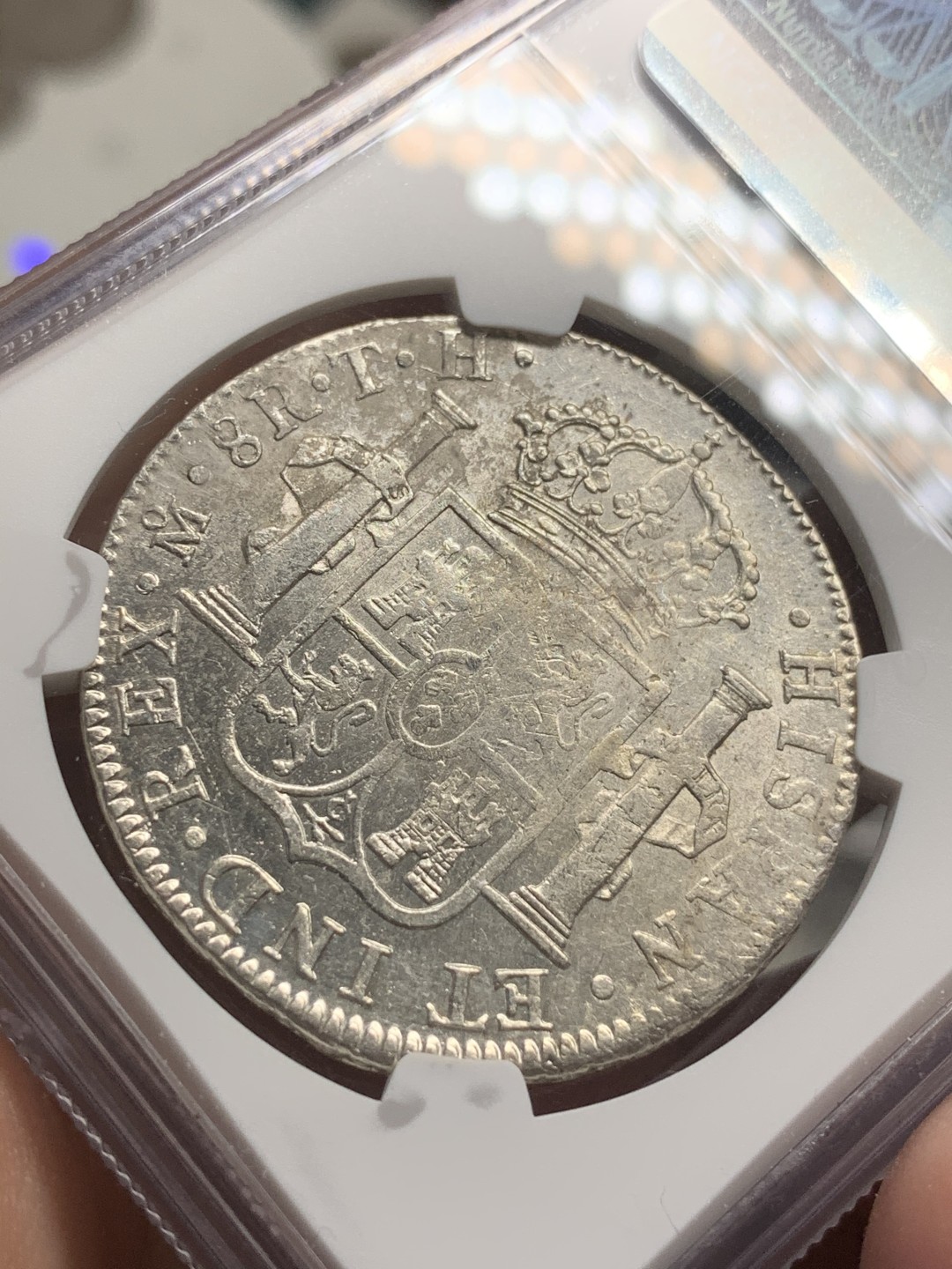 《竞宝斋》西.葡及其殖民地国家专场-第70场（全场不限金额包邮）