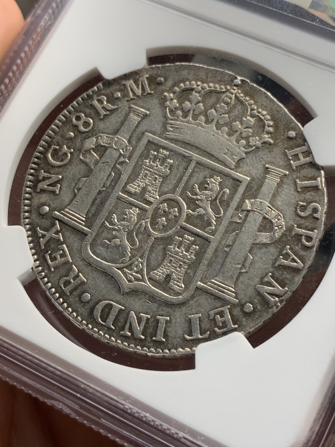 《竞宝斋》西.葡及其殖民地国家专场-第70场（全场不限金额包邮） NGC XF45 少见版危地马拉 1820年 费七 8里亚尔双柱银币 细节好，光度佳 这个状态给45屈才了！背面特别好