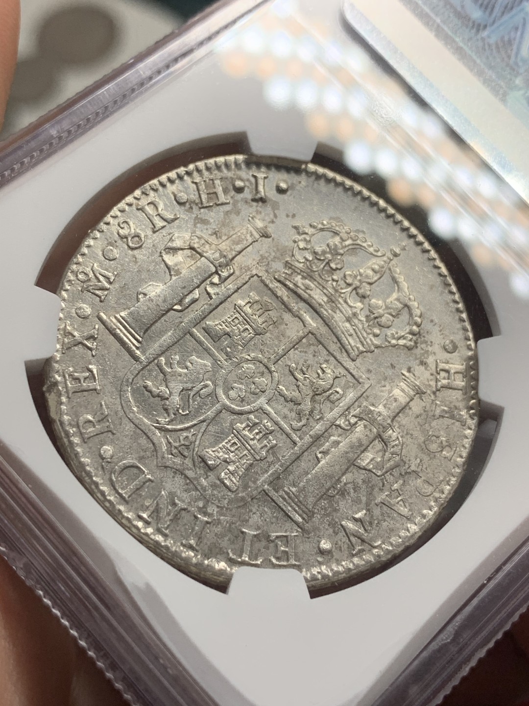 《竞宝斋》西.葡及其殖民地国家专场-第70场（全场不限金额包邮） NGC-AUD 墨西哥1809年 费七 8里亚尔双柱大银币 底光好 细节请见图