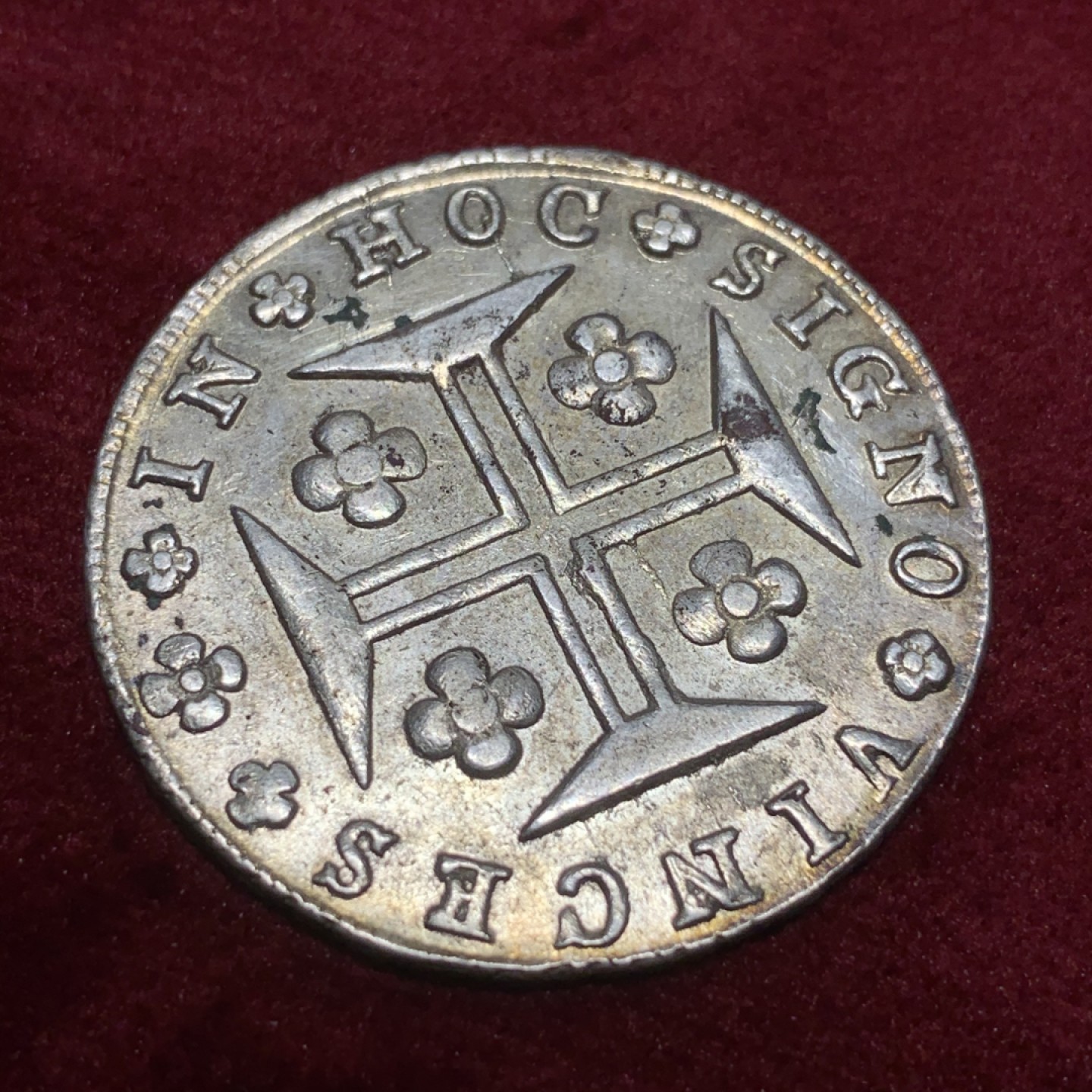 《竞宝斋》西.葡及其殖民地国家专场-第70场（全场不限金额包邮） AU+ 葡萄牙 1813年 400REIS瑞思十字架大银币 原味包浆 有底光 深打好品