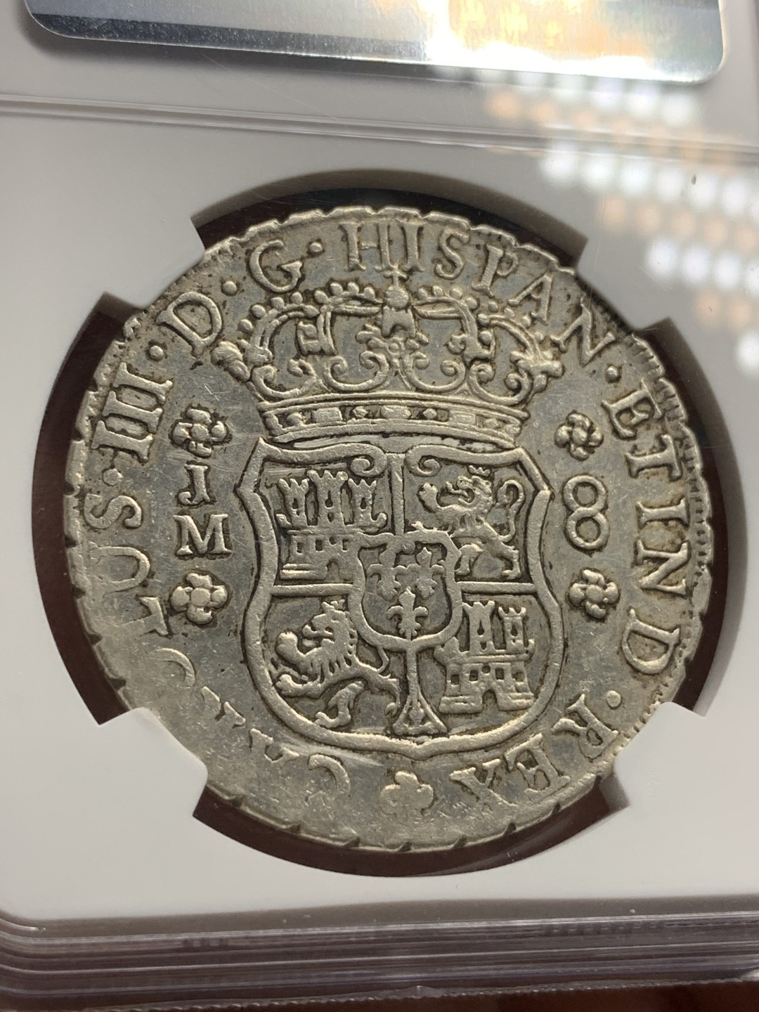 《竞宝斋》西.葡及其殖民地国家专场-第70场（全场不限金额包邮） NGC AU评级  秘鲁1770 卡洛斯三世8R地球双柱银币，稀少厂铭无点版，克劳斯目录无定价