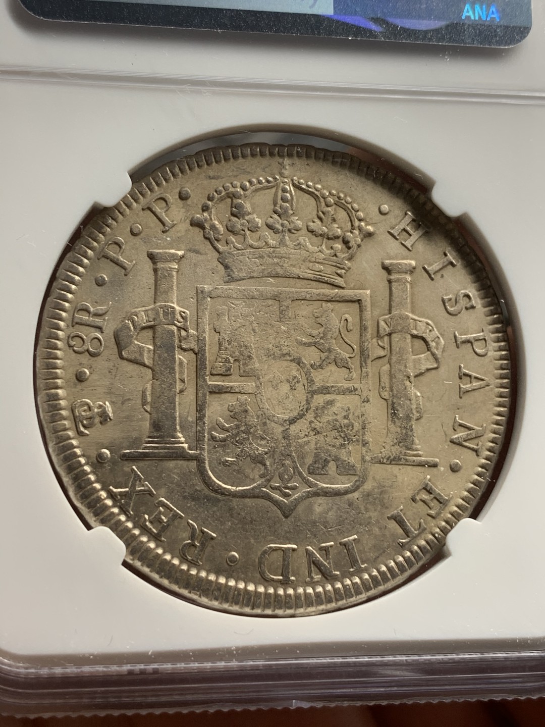 《竞宝斋》西.葡及其殖民地国家专场-第70场（全场不限金额包邮） NGC-AUD 玻利维亚 卡四 1802年 双柱大银币 相对少见的国家 实惠品