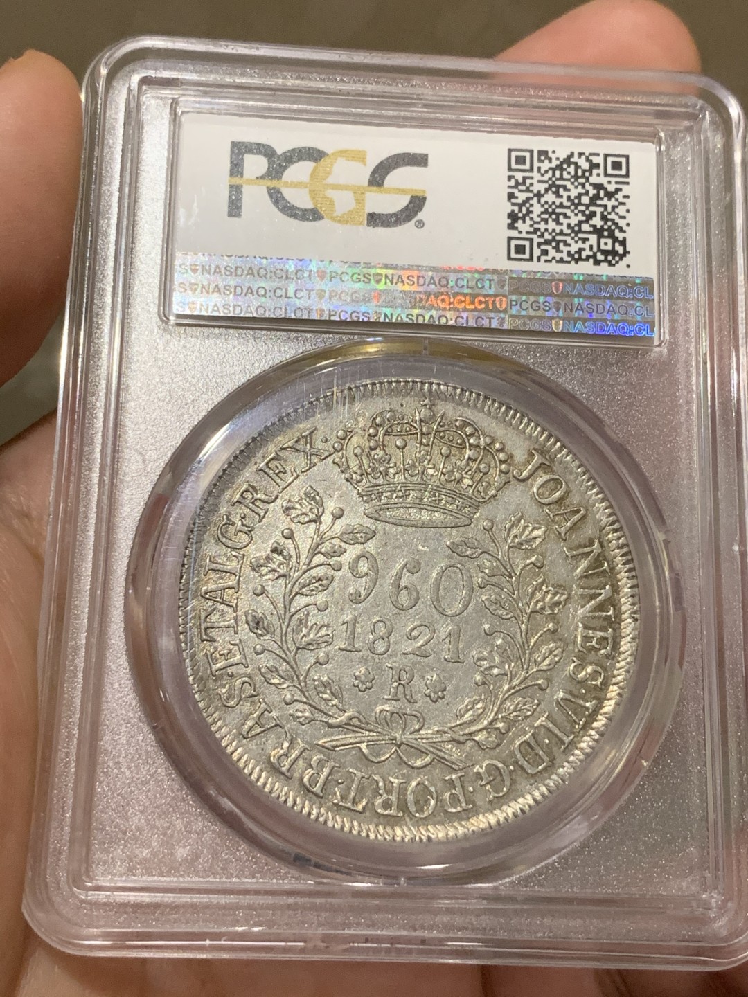 《竞宝斋》西.葡及其殖民地国家专场-第70场（全场不限金额包邮） PCGS AU55 巴西1821年大皇冠地球 960R银币状态很好有加分潜力