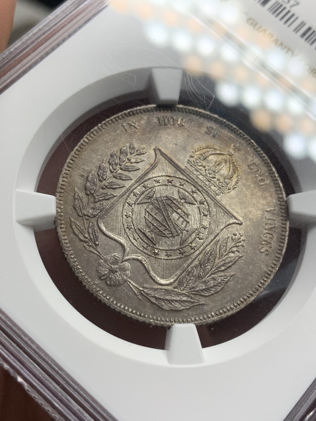 《竞宝斋》西.葡及其殖民地国家专场-第70场（全场不限金额包邮） NGC-62 葡属巴西 1860年 1000里斯  双面深彩包浆 难得状态 值得收藏