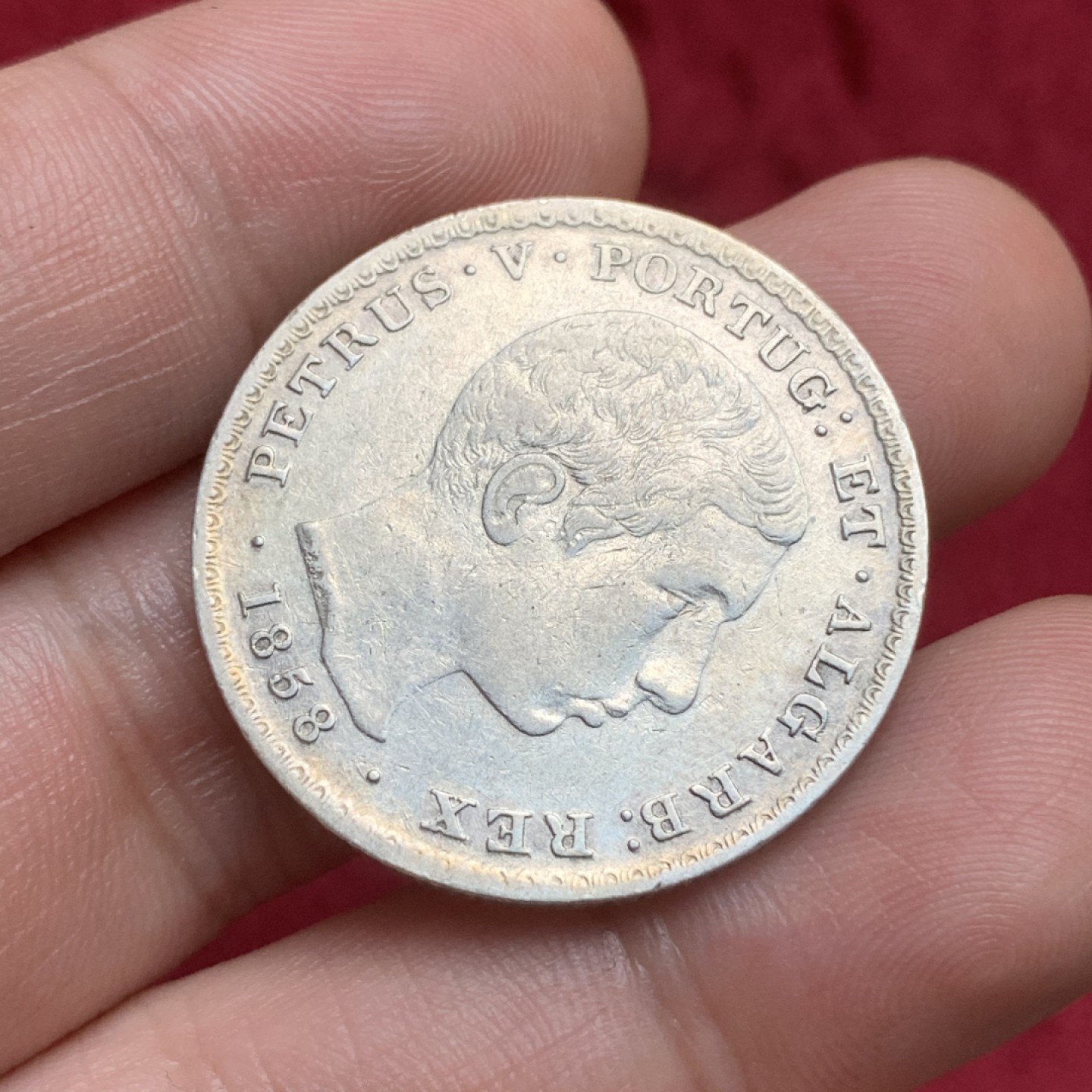 《竞宝斋》西.葡及其殖民地国家专场-第70场（全场不限金额包邮） 1858年 葡萄牙 佩德罗五世 500瑞斯 银币 非常少见的品种 这枚状态比较难得