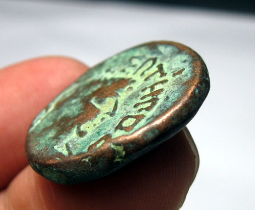 印度希腊王国铜币,赫马厄斯(Hermaeus),BC.75-50,自打标签盒子
