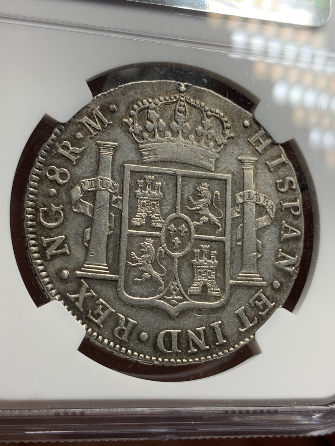 《竞宝斋》西.葡及其殖民地国家专场-第70场（全场不限金额包邮） NGC XF45 少见版危地马拉 1820年 费七 8里亚尔双柱银币 细节好，光度佳 这个状态给45屈才了！背面特别好