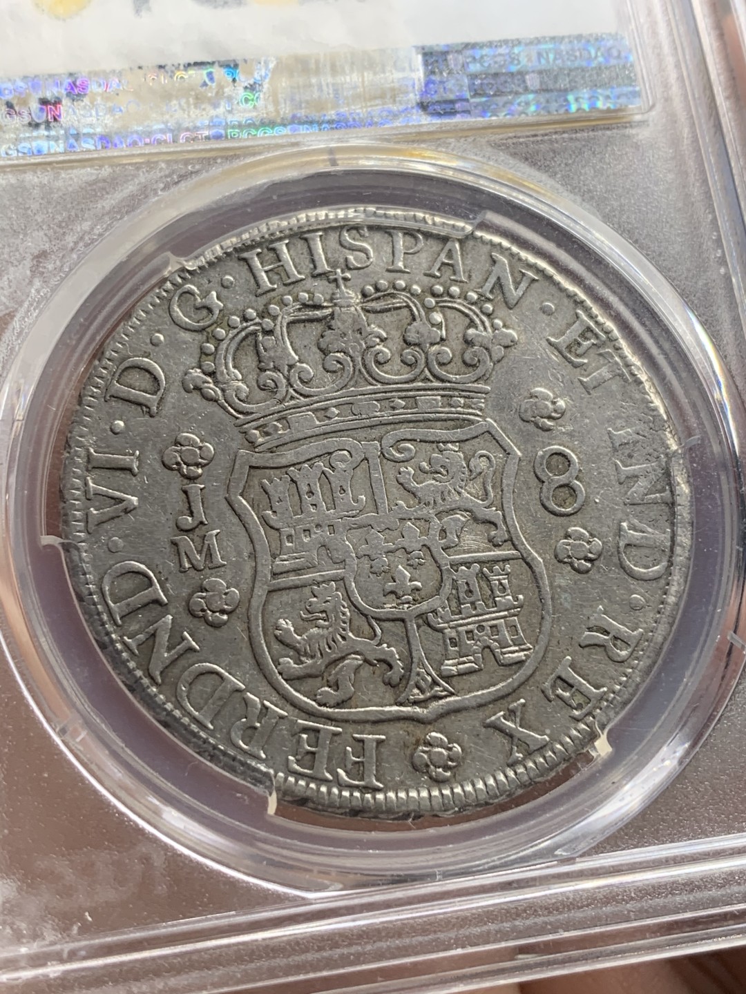 《竞宝斋》西.葡及其殖民地国家专场-第70场（全场不限金额包邮） PCGS XF45 1760年西属秘鲁地球双柱银币 名家旧藏，热门秘鲁