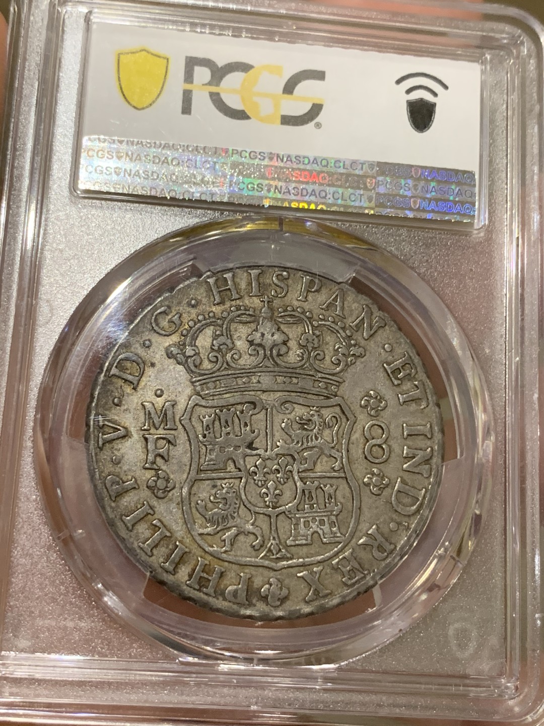 《竞宝斋》西.葡及其殖民地国家专场-第70场（全场不限金额包邮） PCGS-AU50 墨西哥地球双柱1742  8里亚尔 早期年份 双面黑油彩包浆 深打 大热门品种