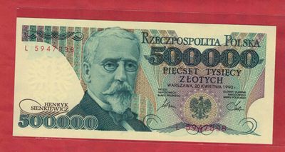 波兰500000(50万)兹罗提 1990年 克劳斯目录P-156 欧洲纸币 实物图 UNC - 波兰500000(50万)兹罗提 1990年 克劳斯目录P-156 欧洲纸币 实物图 UNC
