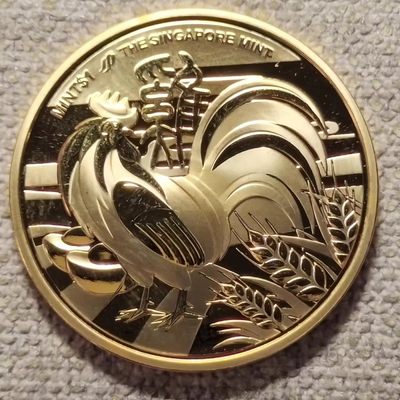 0起1加-纯粹捡漏拍--95场包邮 - 新加坡造币厂精制鸡年祝福铜章