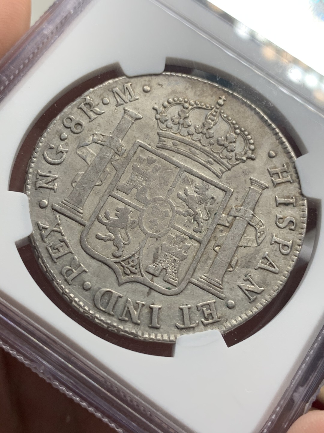 《竞宝斋》西.葡及其殖民地国家专场-第70场（全场不限金额包邮） NGC-AUD 危地马拉 双柱大银币 费迪南七世 1818年 细节不错吉祥年份  少见小厂