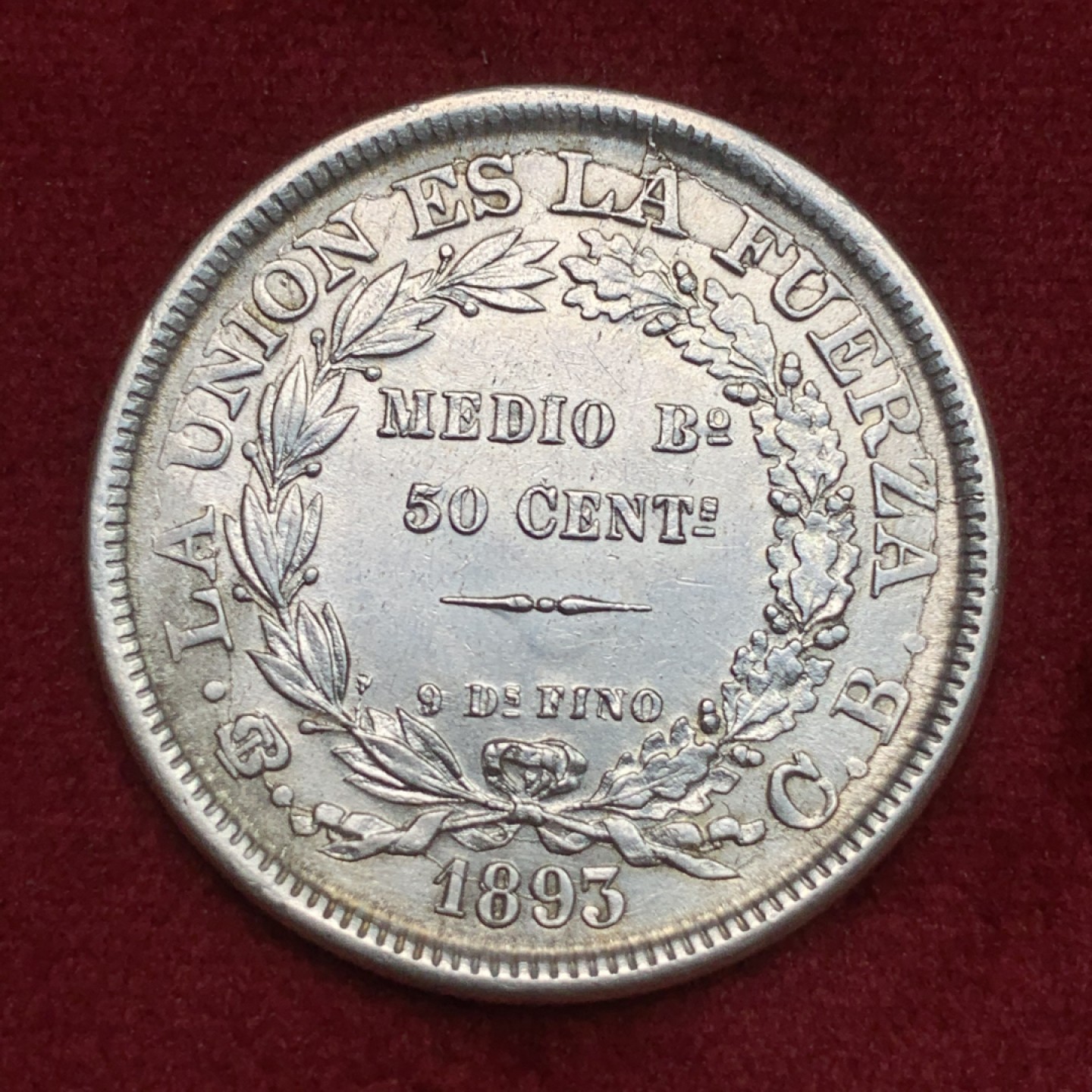 《竞宝斋》西.葡及其殖民地国家专场-第70场（全场不限金额包邮） 玻利维亚 1893年 50分 半元型银币 底板光洁 打制清晰 图中羊驼的磨损都非常的小 难得