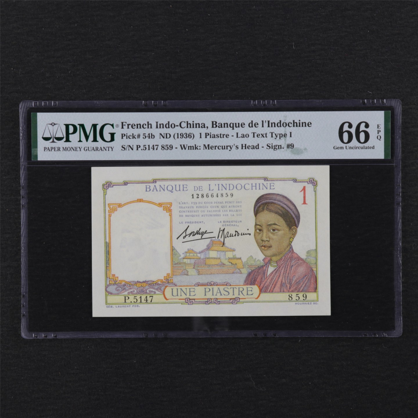 【亘邦集藏】第117期 1936年法属印度支那1皮 PMG 66EPQ P5147 859
