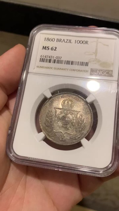 《竞宝斋》西.葡及其殖民地国家专场-第70场（全场不限金额包邮） NGC-62 葡属巴西 1860年 1000里斯  双面深彩包浆 难得状态 值得收藏