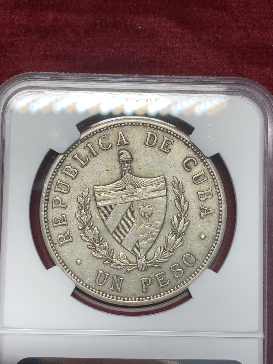 《竞宝斋》西.葡及其殖民地国家专场-第70场（全场不限金额包邮）