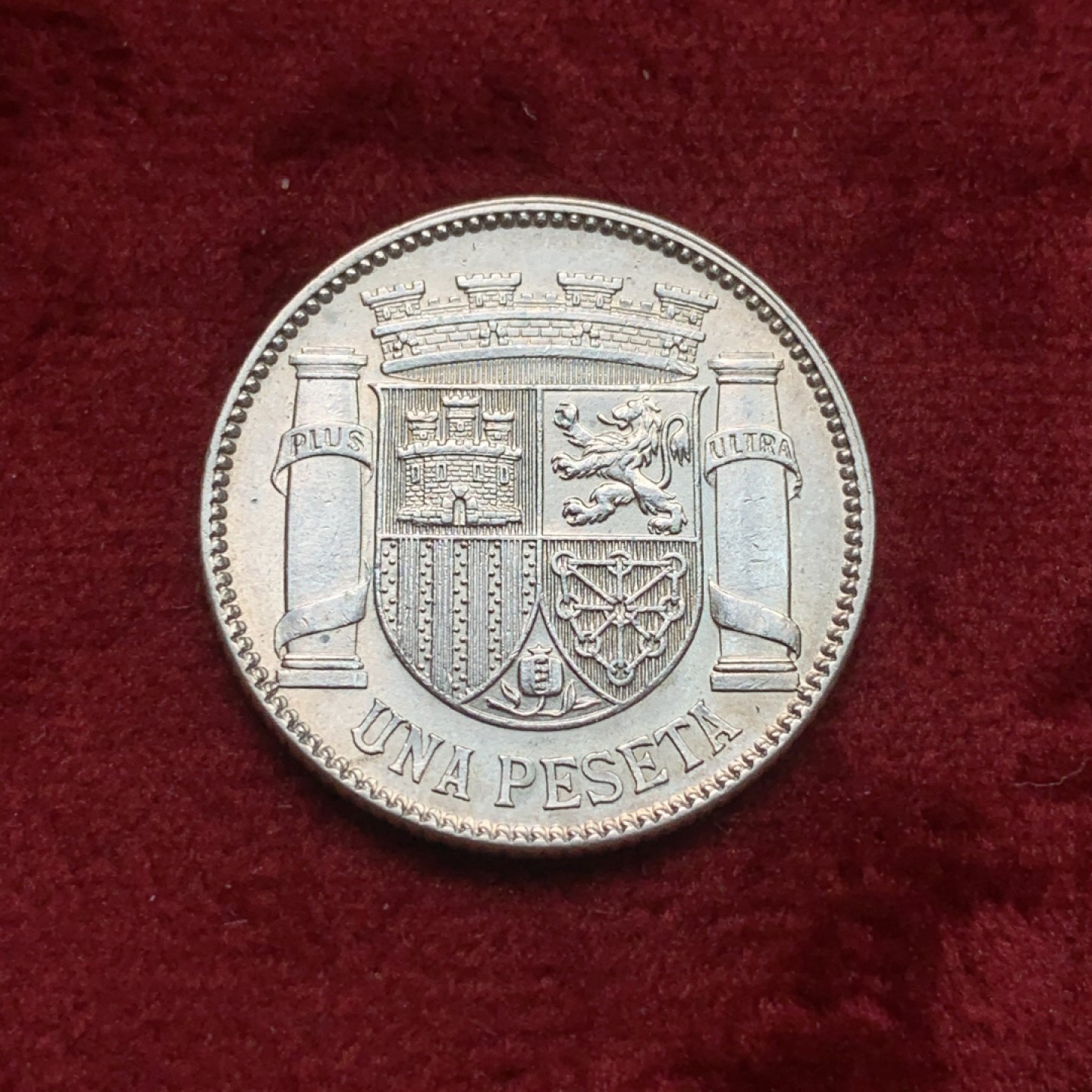 《竞宝斋》西.葡及其殖民地国家专场-第70场（全场不限金额包邮） 西班牙 1933年 内战版 1比塞塔 银币 高品状态 不错的收藏