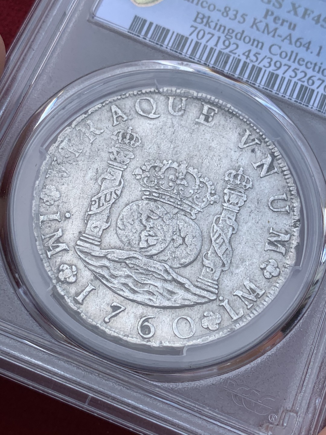 《竞宝斋》西.葡及其殖民地国家专场-第70场（全场不限金额包邮） PCGS XF45 1760年西属秘鲁地球双柱银币 名家旧藏，热门秘鲁