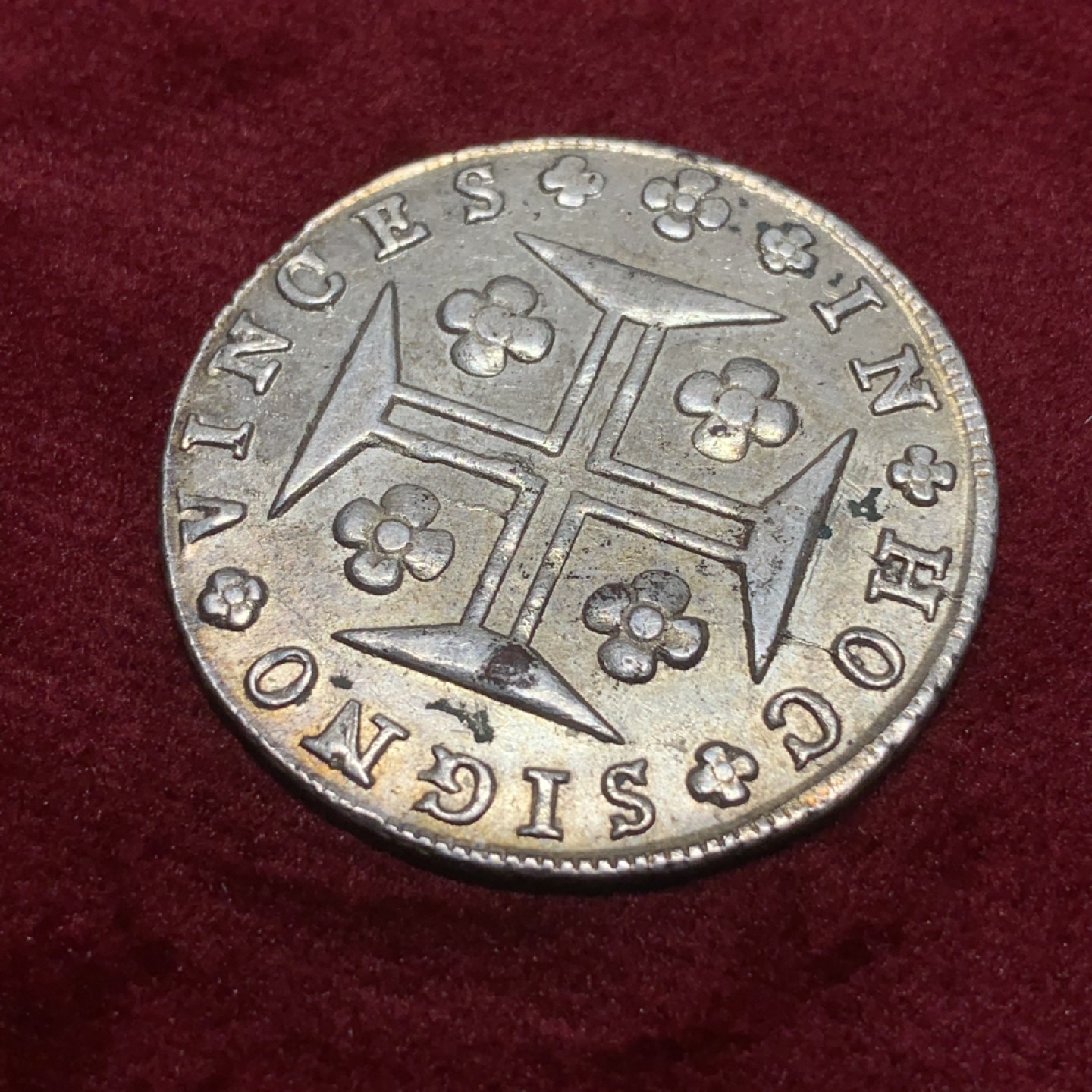 《竞宝斋》西.葡及其殖民地国家专场-第70场（全场不限金额包邮） AU+ 葡萄牙 1813年 400REIS瑞思十字架大银币 原味包浆 有底光 深打好品