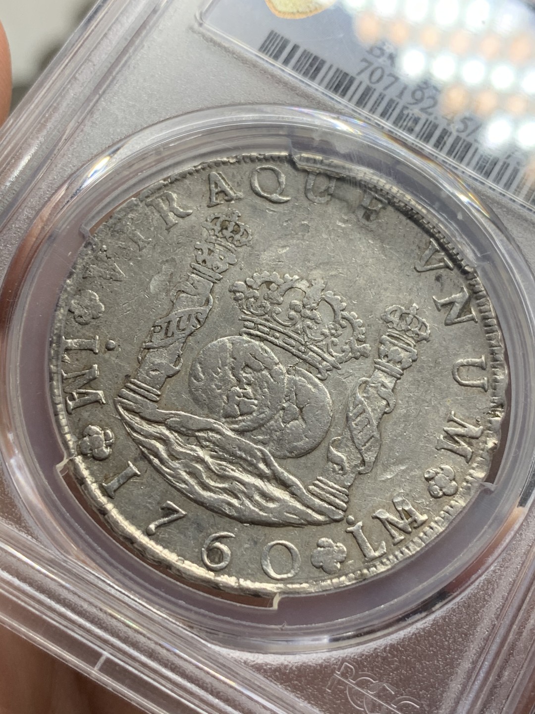 《竞宝斋》西.葡及其殖民地国家专场-第70场（全场不限金额包邮） PCGS XF45 1760年西属秘鲁地球双柱银币 名家旧藏，热门秘鲁