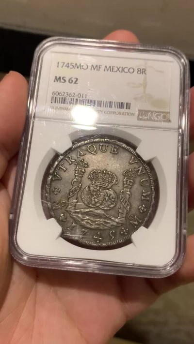 《竞宝斋》西.葡及其殖民地国家专场-第70场（全场不限金额包邮） NGC MS62 墨西哥 早期费五 1745年 地球双柱银币 双面深包浆 水波清晰 难得品相