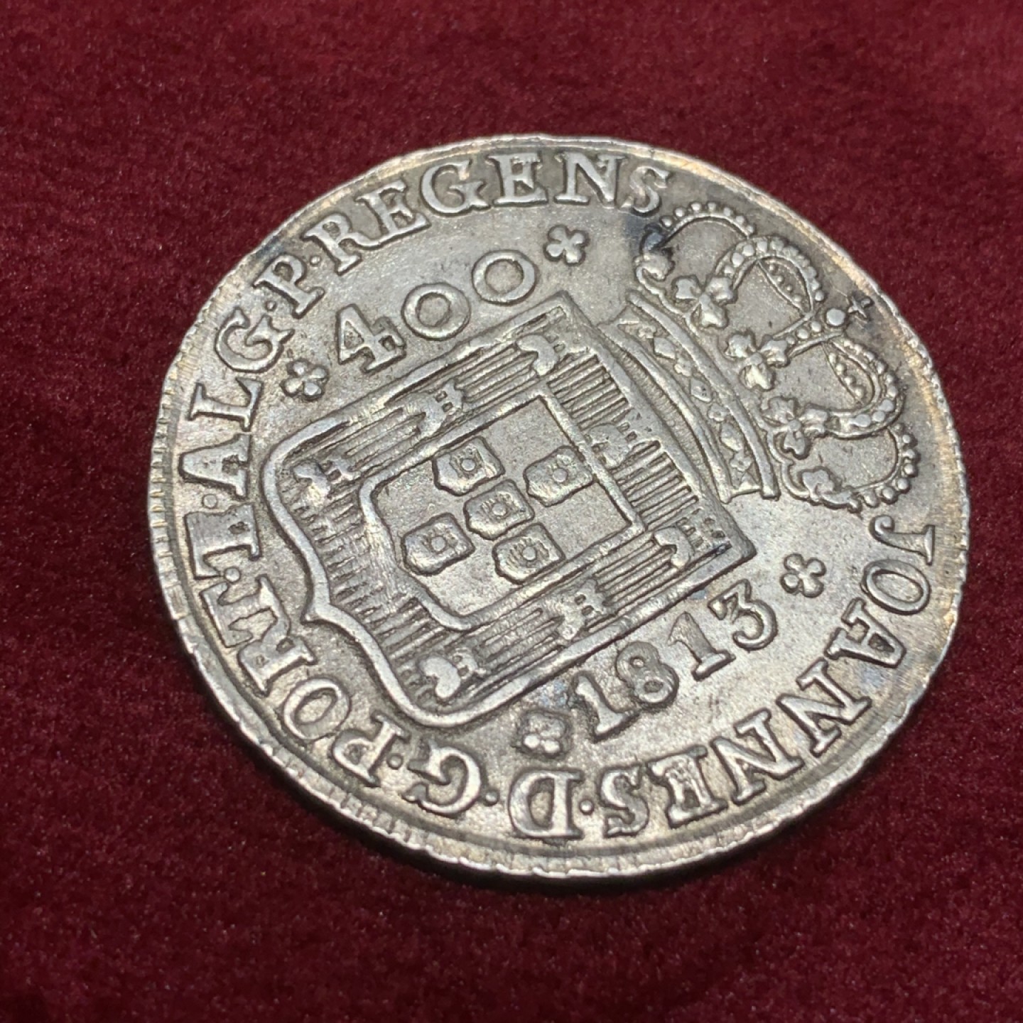 《竞宝斋》西.葡及其殖民地国家专场-第70场（全场不限金额包邮） AU+ 葡萄牙 1813年 400REIS瑞思十字架大银币 原味包浆 有底光 深打好品