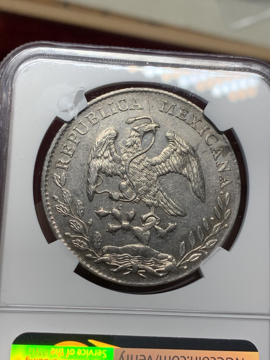 《竞宝斋》西.葡及其殖民地国家专场-第70场（全场不限金额包邮）