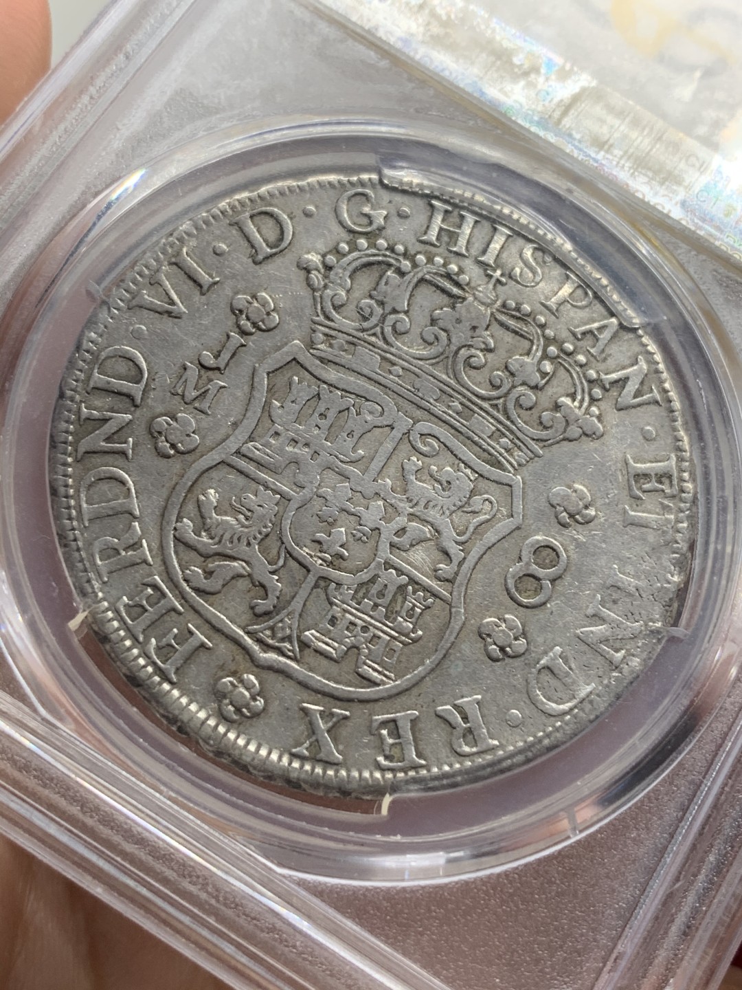 《竞宝斋》西.葡及其殖民地国家专场-第70场（全场不限金额包邮） PCGS XF45 1760年西属秘鲁地球双柱银币 名家旧藏，热门秘鲁