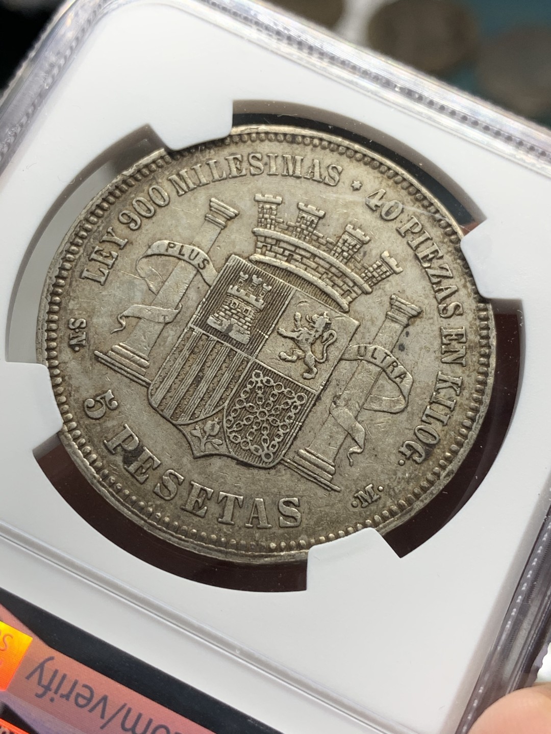 《竞宝斋》西.葡及其殖民地国家专场-第70场（全场不限金额包邮） NGC AU50 西班牙 1870年 拿花 5比塞塔银币 上分很不容易的品种，MS61都是5位数的存在