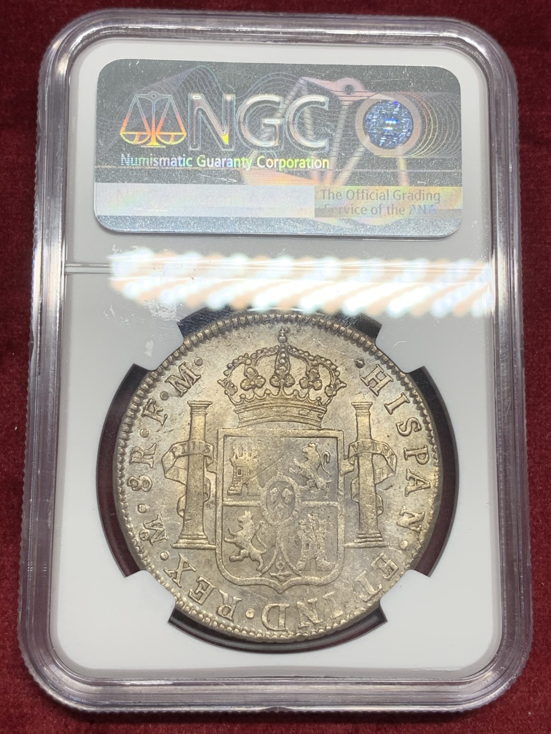 《竞宝斋》西.葡及其殖民地国家专场-第70场（全场不限金额包邮） NGC-AU58 墨西哥双柱 1798年 卡洛斯四世 8里亚尔 双柱银币  早期版原味深打