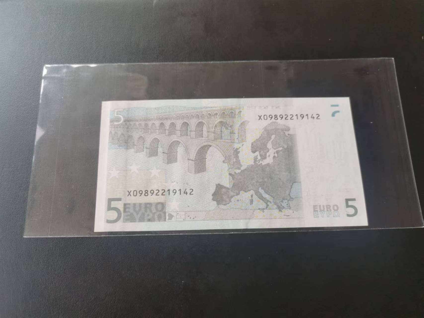 欧盟纸币Euro 2002版一签5欧元纸币